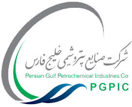 صنایع پتروشیمی خلیج فارس